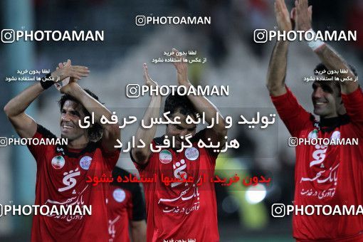 1034731, Tehran, [*parameter:4*], لیگ برتر فوتبال ایران، Persian Gulf Cup، Week 9، First Leg، Persepolis 2 v 0 Saba on 2011/09/30 at Azadi Stadium