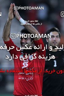 1034893, Tehran, [*parameter:4*], لیگ برتر فوتبال ایران، Persian Gulf Cup، Week 9، First Leg، Persepolis 2 v 0 Saba on 2011/09/30 at Azadi Stadium