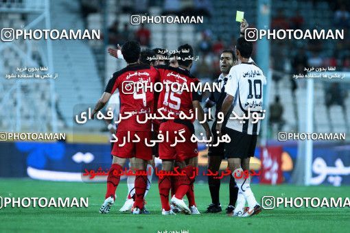 1035174, Tehran, [*parameter:4*], لیگ برتر فوتبال ایران، Persian Gulf Cup، Week 9، First Leg، Persepolis 2 v 0 Saba on 2011/09/30 at Azadi Stadium