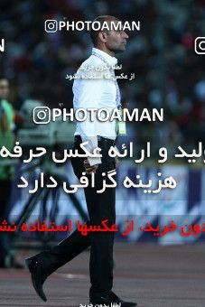 1035095, Tehran, [*parameter:4*], Iran Pro League، Persian Gulf Cup، 2011-12 season، First Leg، Week 9، Persepolis v Saba Battery on 2011/09/30 at Azadi Stadium  / ([*parameter:140*] - [*parameter:139*]) (20)