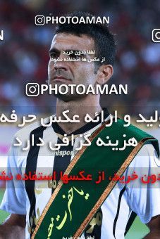 1035149, Tehran, [*parameter:4*], لیگ برتر فوتبال ایران، Persian Gulf Cup، Week 9، First Leg، Persepolis 2 v 0 Saba on 2011/09/30 at Azadi Stadium