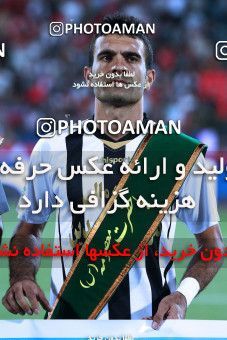 1035047, Tehran, [*parameter:4*], لیگ برتر فوتبال ایران، Persian Gulf Cup، Week 9، First Leg، Persepolis 2 v 0 Saba on 2011/09/30 at Azadi Stadium