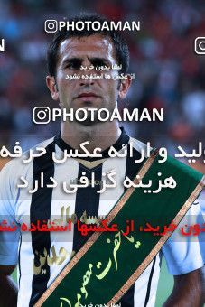 1035197, Tehran, [*parameter:4*], لیگ برتر فوتبال ایران، Persian Gulf Cup، Week 9، First Leg، Persepolis 2 v 0 Saba on 2011/09/30 at Azadi Stadium