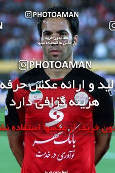 1035125, Tehran, [*parameter:4*], لیگ برتر فوتبال ایران، Persian Gulf Cup، Week 9، First Leg، Persepolis 2 v 0 Saba on 2011/09/30 at Azadi Stadium