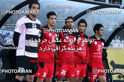1034952, Tehran, [*parameter:4*], لیگ برتر فوتبال ایران، Persian Gulf Cup، Week 9، First Leg، Persepolis 2 v 0 Saba on 2011/09/30 at Azadi Stadium