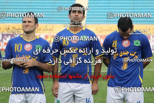 1035281, Tehran, [*parameter:4*], لیگ برتر فوتبال ایران، Persian Gulf Cup، Week 9، First Leg، Rah Ahan 0 v 2 Sanat Naft Abadan on 2011/09/30 at Ekbatan Stadium