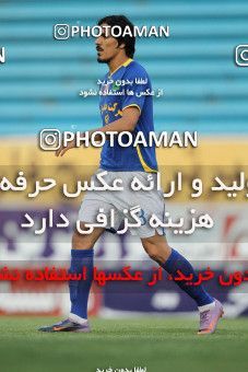 1035256, Tehran, [*parameter:4*], لیگ برتر فوتبال ایران، Persian Gulf Cup، Week 9، First Leg، Rah Ahan 0 v 2 Sanat Naft Abadan on 2011/09/30 at Ekbatan Stadium