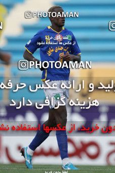1035255, Tehran, [*parameter:4*], لیگ برتر فوتبال ایران، Persian Gulf Cup، Week 9، First Leg، Rah Ahan 0 v 2 Sanat Naft Abadan on 2011/09/30 at Ekbatan Stadium