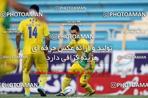 1035305, Tehran, [*parameter:4*], لیگ برتر فوتبال ایران، Persian Gulf Cup، Week 9، First Leg، Rah Ahan 0 v 2 Sanat Naft Abadan on 2011/09/30 at Ekbatan Stadium
