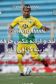 1035327, Tehran, [*parameter:4*], لیگ برتر فوتبال ایران، Persian Gulf Cup، Week 9، First Leg، Rah Ahan 0 v 2 Sanat Naft Abadan on 2011/09/30 at Ekbatan Stadium