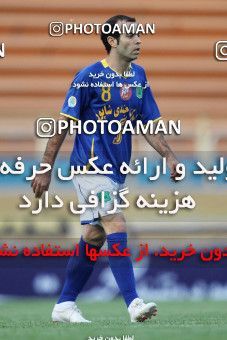 1035239, Tehran, [*parameter:4*], لیگ برتر فوتبال ایران، Persian Gulf Cup، Week 9، First Leg، Rah Ahan 0 v 2 Sanat Naft Abadan on 2011/09/30 at Ekbatan Stadium