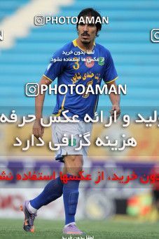 1035333, Tehran, [*parameter:4*], لیگ برتر فوتبال ایران، Persian Gulf Cup، Week 9، First Leg، Rah Ahan 0 v 2 Sanat Naft Abadan on 2011/09/30 at Ekbatan Stadium