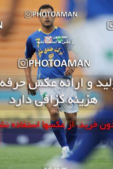 1035354, Tehran, [*parameter:4*], لیگ برتر فوتبال ایران، Persian Gulf Cup، Week 9، First Leg، Rah Ahan 0 v 2 Sanat Naft Abadan on 2011/09/30 at Ekbatan Stadium