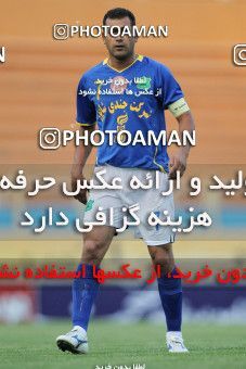 1035363, Tehran, [*parameter:4*], لیگ برتر فوتبال ایران، Persian Gulf Cup، Week 9، First Leg، Rah Ahan 0 v 2 Sanat Naft Abadan on 2011/09/30 at Ekbatan Stadium