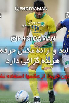 1035322, Tehran, [*parameter:4*], لیگ برتر فوتبال ایران، Persian Gulf Cup، Week 9، First Leg، Rah Ahan 0 v 2 Sanat Naft Abadan on 2011/09/30 at Ekbatan Stadium