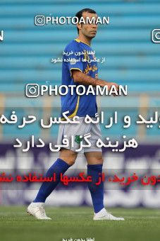 1035331, Tehran, [*parameter:4*], لیگ برتر فوتبال ایران، Persian Gulf Cup، Week 9، First Leg، Rah Ahan 0 v 2 Sanat Naft Abadan on 2011/09/30 at Ekbatan Stadium
