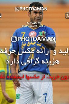 1035265, Tehran, [*parameter:4*], لیگ برتر فوتبال ایران، Persian Gulf Cup، Week 9، First Leg، Rah Ahan 0 v 2 Sanat Naft Abadan on 2011/09/30 at Ekbatan Stadium