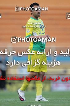 1035289, Tehran, [*parameter:4*], لیگ برتر فوتبال ایران، Persian Gulf Cup، Week 9، First Leg، Rah Ahan 0 v 2 Sanat Naft Abadan on 2011/09/30 at Ekbatan Stadium
