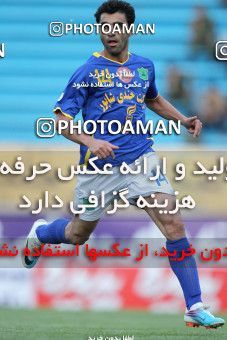 1035253, Tehran, [*parameter:4*], لیگ برتر فوتبال ایران، Persian Gulf Cup، Week 9، First Leg، Rah Ahan 0 v 2 Sanat Naft Abadan on 2011/09/30 at Ekbatan Stadium