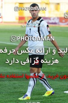 1035723, Alborz, [*parameter:4*], لیگ برتر فوتبال ایران، Persian Gulf Cup، Week 9، First Leg، Saipa 0 v 4 Sepahan on 2011/10/02 at Enghelab Stadium