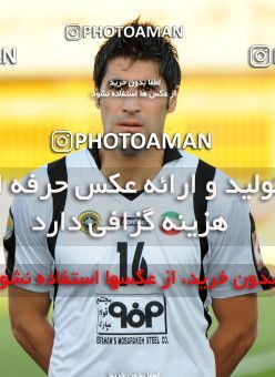 1035583, Alborz, [*parameter:4*], لیگ برتر فوتبال ایران، Persian Gulf Cup، Week 9، First Leg، Saipa 0 v 4 Sepahan on 2011/10/02 at Enghelab Stadium