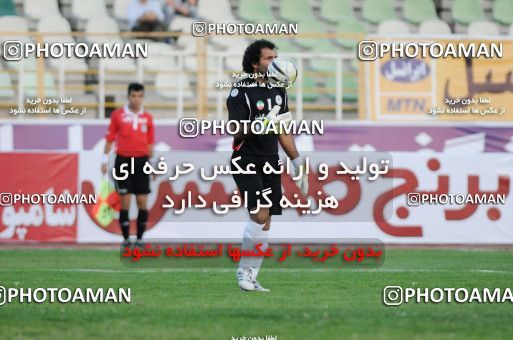 1038718, Tehran, [*parameter:4*], لیگ برتر فوتبال ایران، Persian Gulf Cup، Week 10، First Leg، Naft Tehran 1 v 0 Mes Sarcheshmeh on 2011/10/13 at Shahid Dastgerdi Stadium