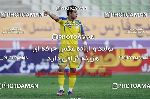 1038830, Tehran, [*parameter:4*], لیگ برتر فوتبال ایران، Persian Gulf Cup، Week 10، First Leg، Naft Tehran 1 v 0 Mes Sarcheshmeh on 2011/10/13 at Shahid Dastgerdi Stadium