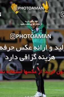1038827, Tehran, [*parameter:4*], لیگ برتر فوتبال ایران، Persian Gulf Cup، Week 10، First Leg، Naft Tehran 1 v 0 Mes Sarcheshmeh on 2011/10/13 at Shahid Dastgerdi Stadium