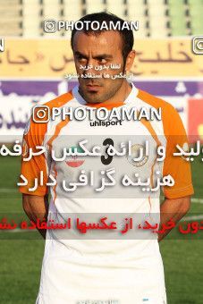 1038904, Tehran, [*parameter:4*], لیگ برتر فوتبال ایران، Persian Gulf Cup، Week 10، First Leg، Naft Tehran 1 v 0 Mes Sarcheshmeh on 2011/10/13 at Shahid Dastgerdi Stadium