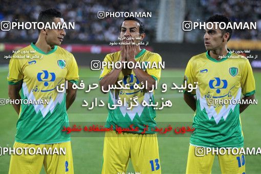 1040274, Tehran, [*parameter:4*], لیگ برتر فوتبال ایران، Persian Gulf Cup، Week 10، First Leg، Esteghlal 1 v 1 Rah Ahan on 2011/10/14 at Azadi Stadium