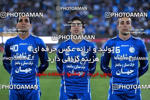 1040110, Tehran, [*parameter:4*], لیگ برتر فوتبال ایران، Persian Gulf Cup، Week 10، First Leg، Esteghlal 1 v 1 Rah Ahan on 2011/10/14 at Azadi Stadium