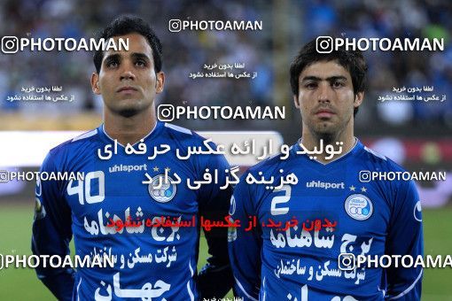 1040238, Tehran, [*parameter:4*], لیگ برتر فوتبال ایران، Persian Gulf Cup، Week 10، First Leg، Esteghlal 1 v 1 Rah Ahan on 2011/10/14 at Azadi Stadium