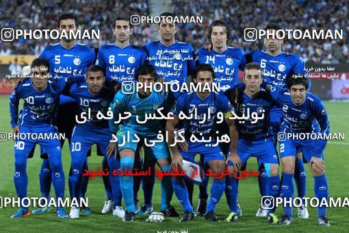 1040019, Tehran, [*parameter:4*], لیگ برتر فوتبال ایران، Persian Gulf Cup، Week 10، First Leg، Esteghlal 1 v 1 Rah Ahan on 2011/10/14 at Azadi Stadium