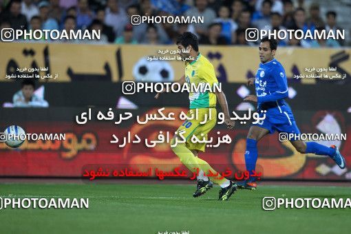 1040150, Tehran, [*parameter:4*], لیگ برتر فوتبال ایران، Persian Gulf Cup، Week 10، First Leg، Esteghlal 1 v 1 Rah Ahan on 2011/10/14 at Azadi Stadium