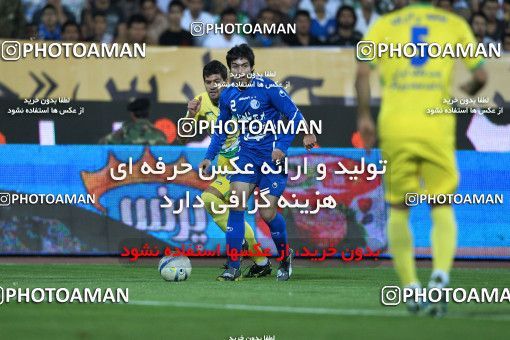1040176, Tehran, [*parameter:4*], لیگ برتر فوتبال ایران، Persian Gulf Cup، Week 10، First Leg، Esteghlal 1 v 1 Rah Ahan on 2011/10/14 at Azadi Stadium