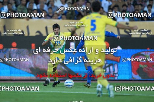 1040228, Tehran, [*parameter:4*], لیگ برتر فوتبال ایران، Persian Gulf Cup، Week 10، First Leg، Esteghlal 1 v 1 Rah Ahan on 2011/10/14 at Azadi Stadium
