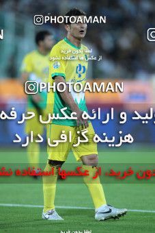 1040132, Tehran, [*parameter:4*], لیگ برتر فوتبال ایران، Persian Gulf Cup، Week 10، First Leg، Esteghlal 1 v 1 Rah Ahan on 2011/10/14 at Azadi Stadium