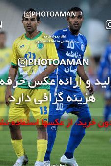 1040250, Tehran, [*parameter:4*], لیگ برتر فوتبال ایران، Persian Gulf Cup، Week 10، First Leg، Esteghlal 1 v 1 Rah Ahan on 2011/10/14 at Azadi Stadium
