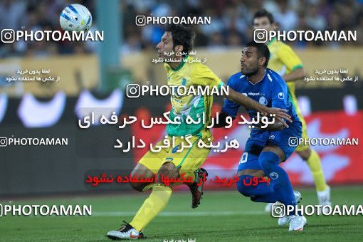 1040105, Tehran, [*parameter:4*], لیگ برتر فوتبال ایران، Persian Gulf Cup، Week 10، First Leg، Esteghlal 1 v 1 Rah Ahan on 2011/10/14 at Azadi Stadium