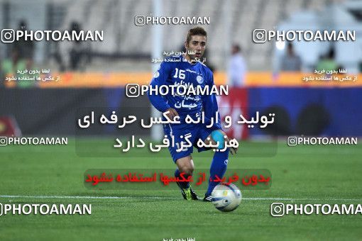1040218, Tehran, [*parameter:4*], لیگ برتر فوتبال ایران، Persian Gulf Cup، Week 10، First Leg، Esteghlal 1 v 1 Rah Ahan on 2011/10/14 at Azadi Stadium