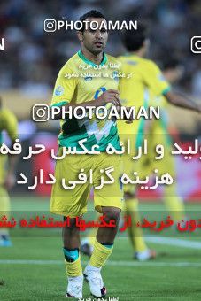 1040040, Tehran, [*parameter:4*], لیگ برتر فوتبال ایران، Persian Gulf Cup، Week 10، First Leg، Esteghlal 1 v 1 Rah Ahan on 2011/10/14 at Azadi Stadium