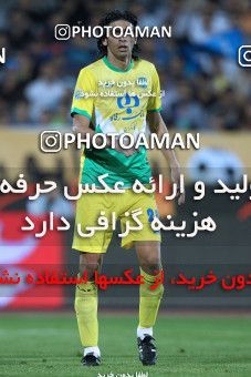 1040184, Tehran, [*parameter:4*], لیگ برتر فوتبال ایران، Persian Gulf Cup، Week 10، First Leg، Esteghlal 1 v 1 Rah Ahan on 2011/10/14 at Azadi Stadium