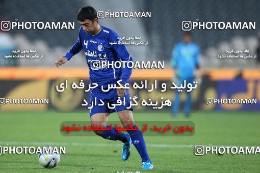 1040091, Tehran, [*parameter:4*], لیگ برتر فوتبال ایران، Persian Gulf Cup، Week 10، First Leg، Esteghlal 1 v 1 Rah Ahan on 2011/10/14 at Azadi Stadium