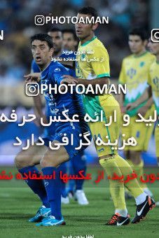 1040065, Tehran, [*parameter:4*], لیگ برتر فوتبال ایران، Persian Gulf Cup، Week 10، First Leg، Esteghlal 1 v 1 Rah Ahan on 2011/10/14 at Azadi Stadium
