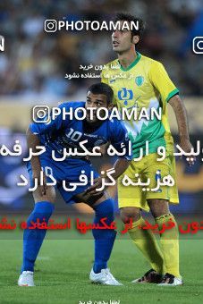 1040264, Tehran, [*parameter:4*], لیگ برتر فوتبال ایران، Persian Gulf Cup، Week 10، First Leg، Esteghlal 1 v 1 Rah Ahan on 2011/10/14 at Azadi Stadium