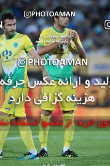 1040288, Tehran, [*parameter:4*], لیگ برتر فوتبال ایران، Persian Gulf Cup، Week 10، First Leg، Esteghlal 1 v 1 Rah Ahan on 2011/10/14 at Azadi Stadium