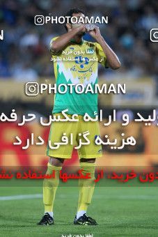 1040078, Tehran, [*parameter:4*], لیگ برتر فوتبال ایران، Persian Gulf Cup، Week 10، First Leg، Esteghlal 1 v 1 Rah Ahan on 2011/10/14 at Azadi Stadium