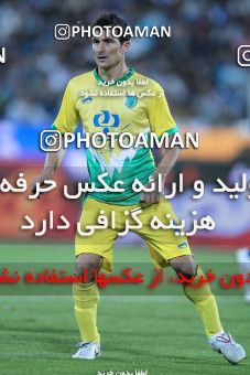 1040032, Tehran, [*parameter:4*], لیگ برتر فوتبال ایران، Persian Gulf Cup، Week 10، First Leg، Esteghlal 1 v 1 Rah Ahan on 2011/10/14 at Azadi Stadium