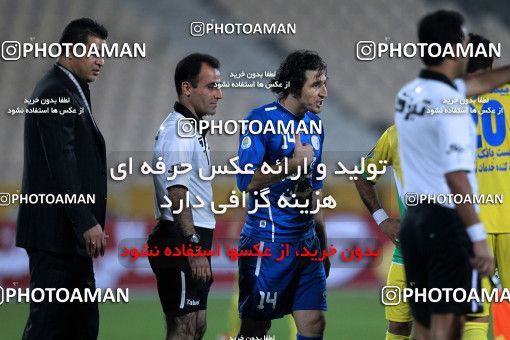 1040224, Tehran, [*parameter:4*], لیگ برتر فوتبال ایران، Persian Gulf Cup، Week 10، First Leg، Esteghlal 1 v 1 Rah Ahan on 2011/10/14 at Azadi Stadium