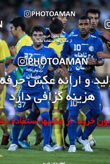 1040011, Tehran, [*parameter:4*], لیگ برتر فوتبال ایران، Persian Gulf Cup، Week 10، First Leg، Esteghlal 1 v 1 Rah Ahan on 2011/10/14 at Azadi Stadium